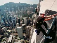 HK job